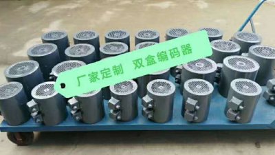 西門子貝得風機